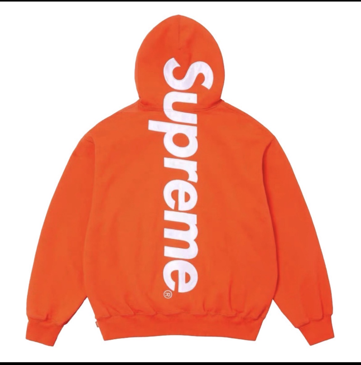 Supreme Hoodie