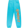 Sp5der Punk V2 Cyan Sweatpants